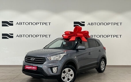 Hyundai Creta I рестайлинг, 2018 год, 1 199 000 рублей, 1 фотография