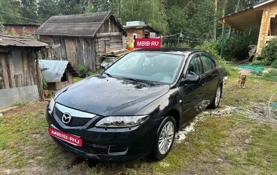 Mazda 6, 2007 год, 510 000 рублей, 1 фотография