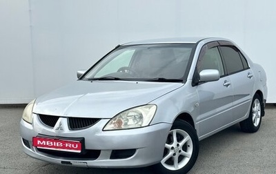 Mitsubishi Lancer IX, 2003 год, 336 000 рублей, 1 фотография