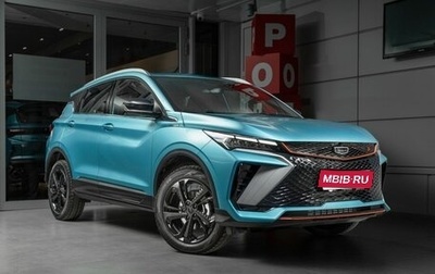 Geely Coolray I, 2024 год, 2 909 190 рублей, 1 фотография