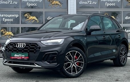 Audi Q5, 2025 год, 6 550 000 рублей, 1 фотография