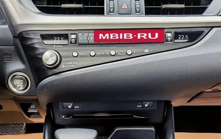 Lexus ES VII, 2020 год, 2 655 777 рублей, 14 фотография