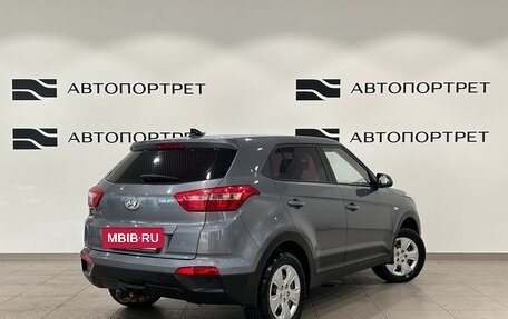 Hyundai Creta I рестайлинг, 2018 год, 1 199 000 рублей, 7 фотография