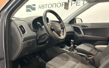Hyundai Creta I рестайлинг, 2018 год, 1 199 000 рублей, 15 фотография