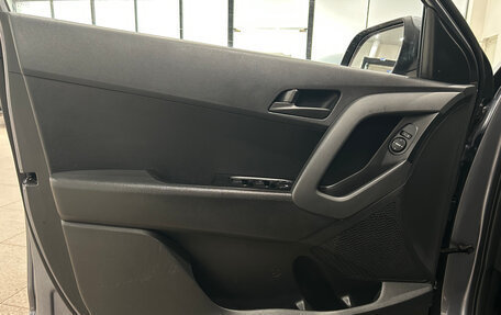 Hyundai Creta I рестайлинг, 2018 год, 1 199 000 рублей, 16 фотография
