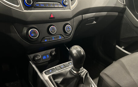Hyundai Creta I рестайлинг, 2018 год, 1 199 000 рублей, 19 фотография