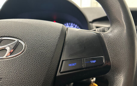 Hyundai Creta I рестайлинг, 2018 год, 1 199 000 рублей, 22 фотография
