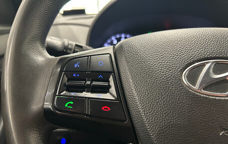 Hyundai Creta I рестайлинг, 2018 год, 1 199 000 рублей, 21 фотография
