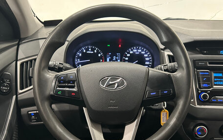 Hyundai Creta I рестайлинг, 2018 год, 1 199 000 рублей, 20 фотография