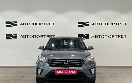 Hyundai Creta I рестайлинг, 2018 год, 1 199 000 рублей, 10 фотография