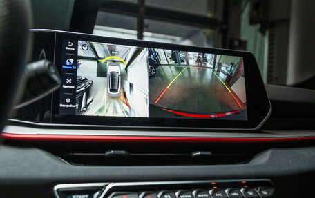 Geely Coolray I, 2024 год, 2 909 190 рублей, 13 фотография