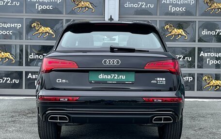 Audi Q5, 2025 год, 6 550 000 рублей, 6 фотография
