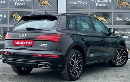 Audi Q5, 2025 год, 6 550 000 рублей, 5 фотография