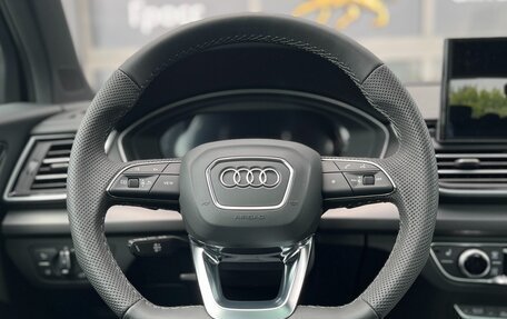 Audi Q5, 2025 год, 6 550 000 рублей, 17 фотография