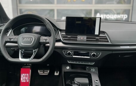 Audi Q5, 2025 год, 6 550 000 рублей, 15 фотография