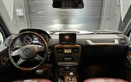 Mercedes-Benz G-Класс W463 рестайлинг _ii, 2016 год, 7 600 000 рублей, 12 фотография