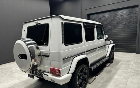 Mercedes-Benz G-Класс W463 рестайлинг _ii, 2016 год, 7 600 000 рублей, 5 фотография