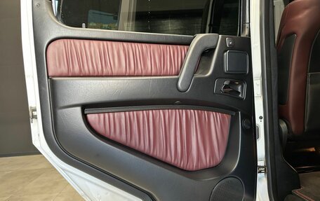 Mercedes-Benz G-Класс W463 рестайлинг _ii, 2016 год, 7 600 000 рублей, 14 фотография