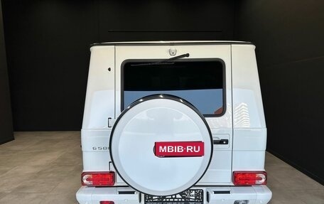 Mercedes-Benz G-Класс W463 рестайлинг _ii, 2016 год, 7 600 000 рублей, 7 фотография