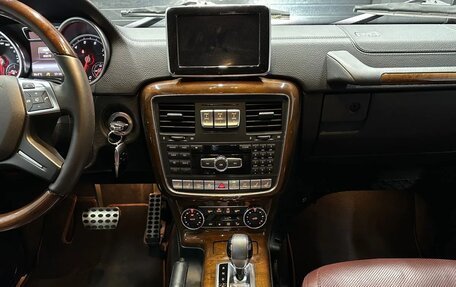 Mercedes-Benz G-Класс W463 рестайлинг _ii, 2016 год, 7 600 000 рублей, 16 фотография