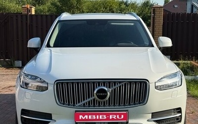 Volvo XC90 II рестайлинг, 2019 год, 4 800 000 рублей, 1 фотография