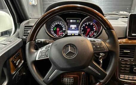 Mercedes-Benz G-Класс W463 рестайлинг _ii, 2016 год, 7 600 000 рублей, 17 фотография