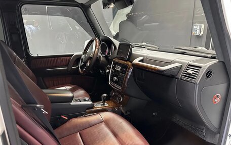 Mercedes-Benz G-Класс W463 рестайлинг _ii, 2016 год, 7 600 000 рублей, 18 фотография