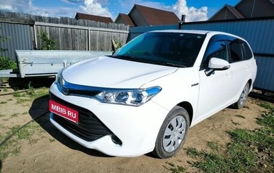 Toyota Corolla, 2016 год, 1 350 000 рублей, 1 фотография