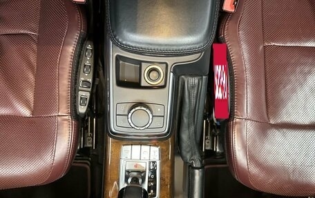 Mercedes-Benz G-Класс W463 рестайлинг _ii, 2016 год, 7 600 000 рублей, 20 фотография