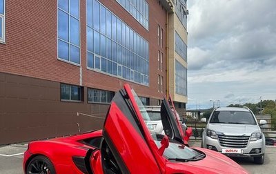 McLaren 540C I, 2019 год, 14 000 000 рублей, 1 фотография