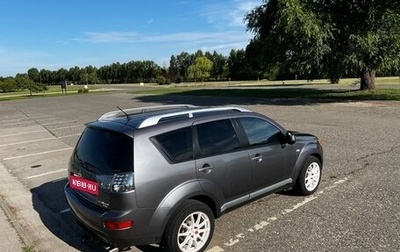 Mitsubishi Outlander III рестайлинг 3, 2008 год, 950 000 рублей, 1 фотография