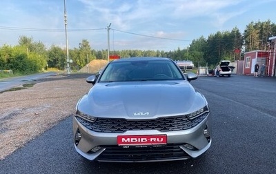 KIA K5, 2022 год, 2 807 000 рублей, 1 фотография