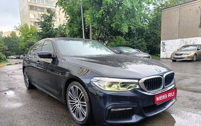 BMW 5 серия, 2017 год, 3 500 000 рублей, 1 фотография