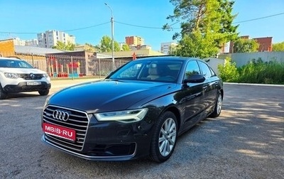Audi A6, 2015 год, 1 950 000 рублей, 1 фотография