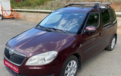 Skoda Roomster, 2011 год, 490 000 рублей, 1 фотография
