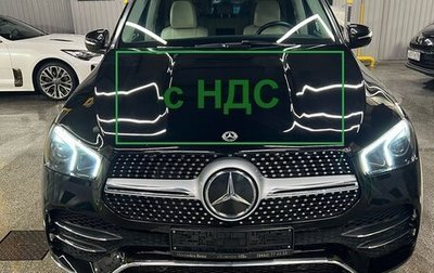 Mercedes-Benz GLE, 2021 год, 9 400 000 рублей, 1 фотография