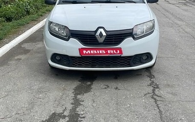 Renault Sandero II рестайлинг, 2015 год, 510 000 рублей, 1 фотография