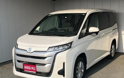 Suzuki Landy, 2022 год, 2 620 000 рублей, 1 фотография
