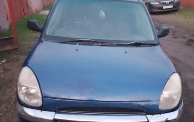 Toyota Duet, 1999 год, 150 000 рублей, 1 фотография