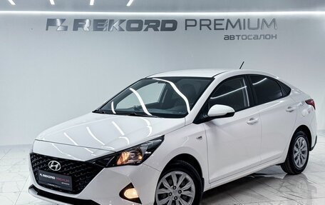 Hyundai Solaris II рестайлинг, 2022 год, 1 950 000 рублей, 1 фотография