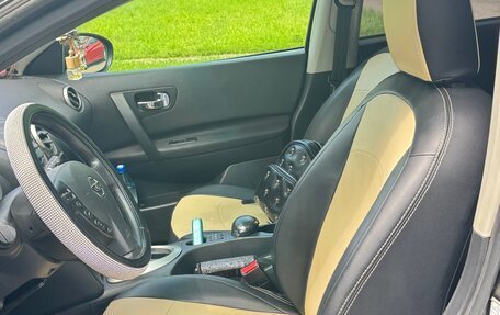 Nissan Qashqai, 2013 год, 1 500 000 рублей, 5 фотография