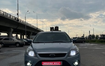 Ford Focus II рестайлинг, 2010 год, 600 000 рублей, 1 фотография