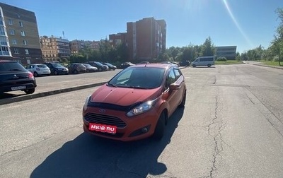 Ford Fiesta, 2015 год, 860 000 рублей, 1 фотография