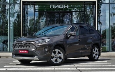 Toyota RAV4, 2021 год, 3 100 000 рублей, 1 фотография