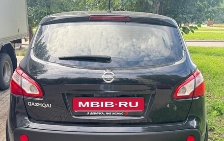 Nissan Qashqai, 2013 год, 1 500 000 рублей, 3 фотография