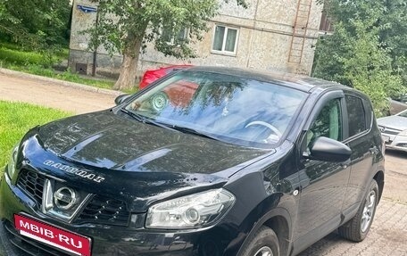 Nissan Qashqai, 2013 год, 1 500 000 рублей, 4 фотография