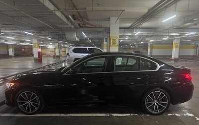 BMW 3 серия, 2020 год, 3 500 000 рублей, 1 фотография