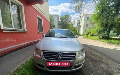 Volkswagen Passat B6, 2010 год, 1 200 000 рублей, 1 фотография