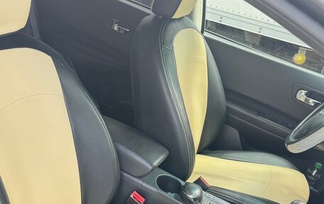 Nissan Qashqai, 2013 год, 1 500 000 рублей, 8 фотография