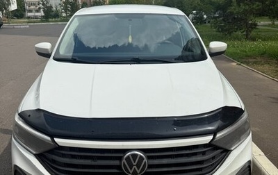Volkswagen Polo VI (EU Market), 2020 год, 999 999 рублей, 1 фотография